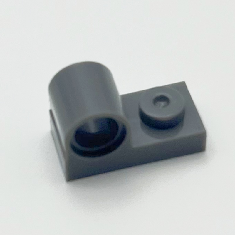 Lot 11458 pelat 1x2 dengan lub - Tech Accessories Gifts ulasan dan harga